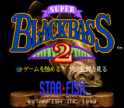 Super Black Bass 2 (Japan) Title Screen